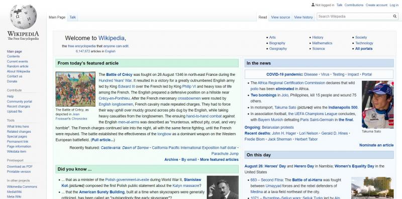 campus shoes company wikipedia